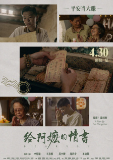 免费看男人添女人无遮挡